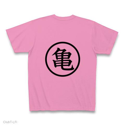 igusa ピンクtシャツ 4．1oz ドライアスレチックTシャツ ＜アダルト＞ 5900