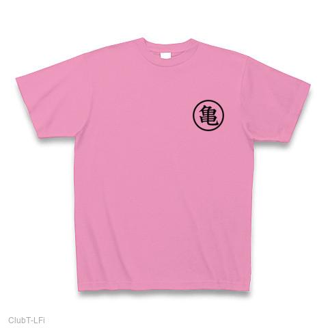 igusa ピンクtシャツ atmos pink x LiLi “Grumpy ”Cropped T-shirt(アトモス ピンク X