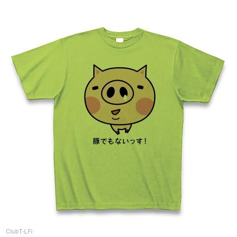 豚のイラスト 半袖Tシャツ ペ*ん様 GUCCI 豚イラスト Tシャツ GUCCI - 【