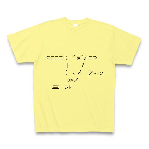 NAMED COLLECTIVE Tシャツ　顔文字　完売商品 SHC 24th. ANNIVERSARY BALZAC×SHOCKER W-NAME T-SHIRT (BK