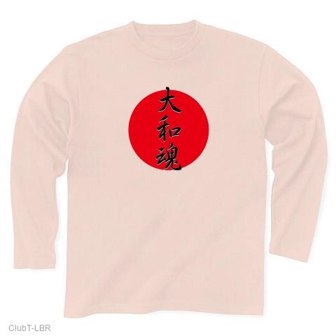 大和魂 241 大和魂×FOKAI×Purebred コラボ第一弾Tシャツ - ピュア