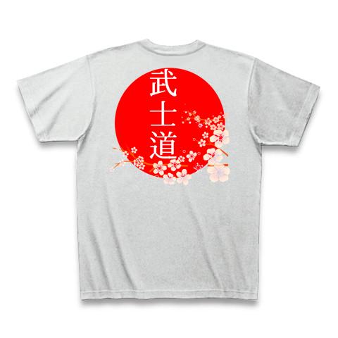 Bushido 武士道 Tシャツを購入|デザインTシャツ通販【ClubT】