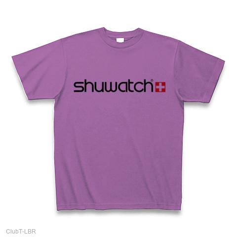 SWATCHパロディ SHUWATCH Tシャツ(ラベンダー/通常印刷)を購入