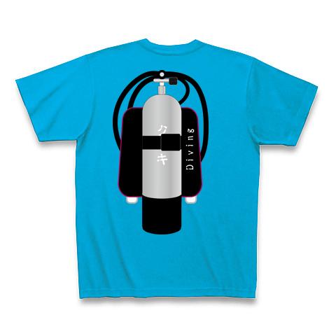 【・．✴︎夏季限定特別特価✴︎．・】ダイビング　スキューバーダイビングセット スキューバーダイビングセット (お写真を全てご確認ください