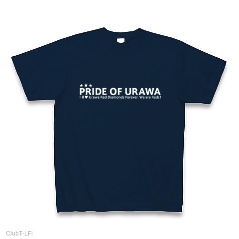 Pride of Urawaの全アイテム|デザインTシャツ通販【ClubT】