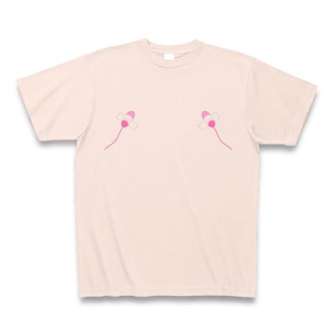 ピンクローターTシャツ Tシャツを購入|デザインTシャツ通販【ClubT】