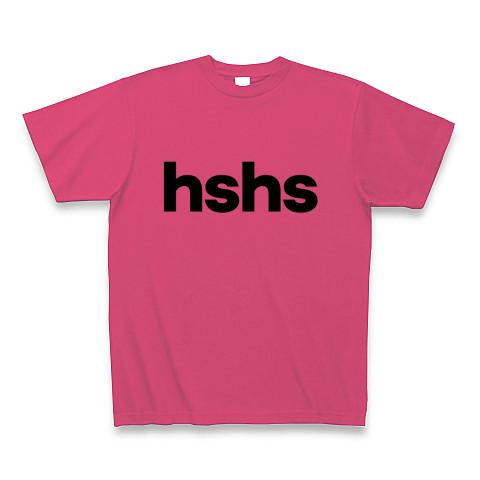 hshs（ハスハス） Tシャツを購入|デザインTシャツ通販【ClubT】