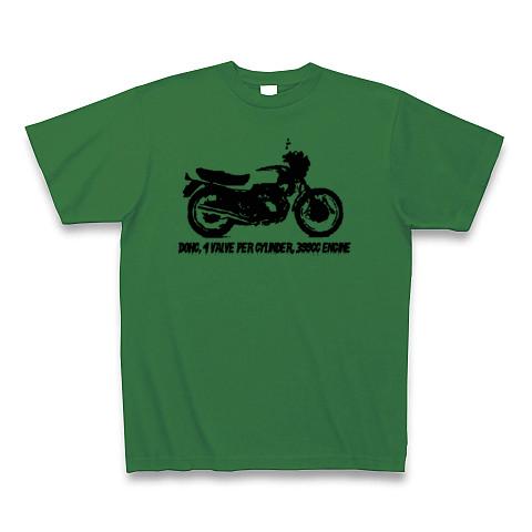 ＨＯＮＤＡ ＣＢＸ４００Ｆ ホンダ 旧車 Tシャツ(グリーン/通常印刷)を