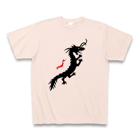 Chinese Dragon T-Shirt - Front-Printed Oversized T-Shirt