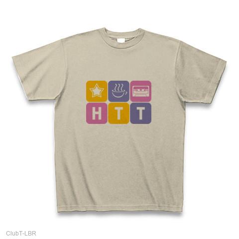 『放課後Tシャツタイム!HTT』Tシャツ(通常印刷)・シルバーグレー