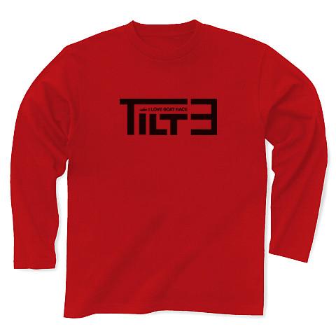 TILT3［チルト３］【競艇・ボートレース】 長袖Tシャツを購入|デザイン