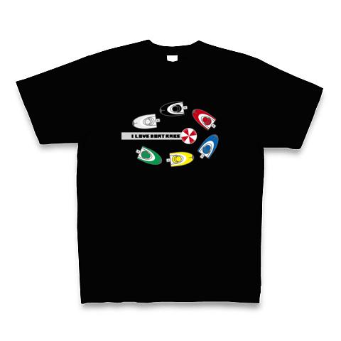 かわいい進入固定【競艇・ボートレースグッズ】 Tシャツを購入|デザインTシャツ通販【ClubT】