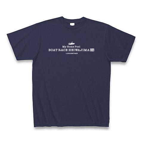 競艇 ボートレース】ホームプール【ボートレース平和島】白 Tシャツを購入|デザインTシャツ通販【ClubT】