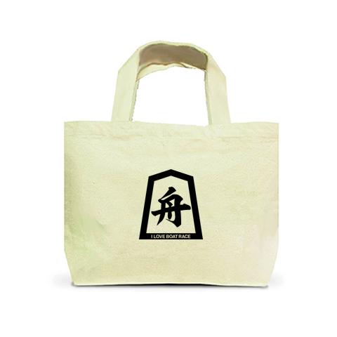 ボートレース S賞 トートバッグ imgrc0099947621.jpg