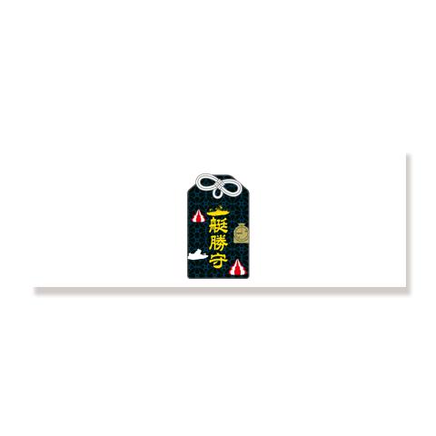 競艇 ボートレース】艇勝守 マイクロファイバーフェイスタオルを