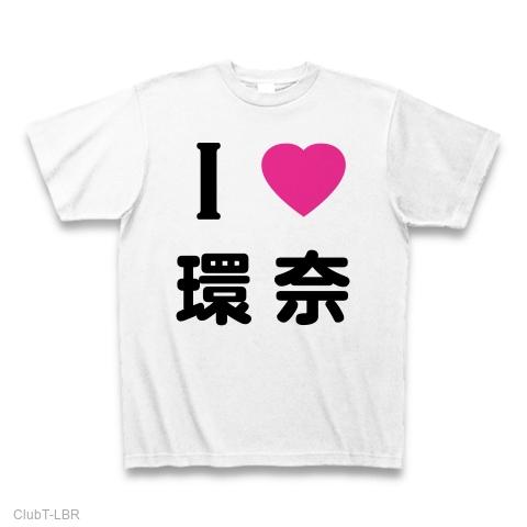 橋本環奈関連グッズ／Ｔシャツ - アイドル