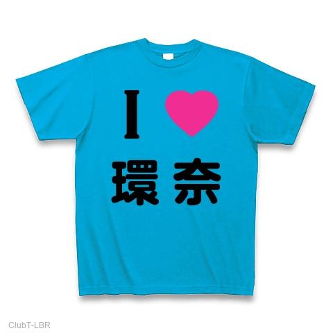 ラブ橋本環奈 Tシャツを購入|デザインTシャツ通販【ClubT】