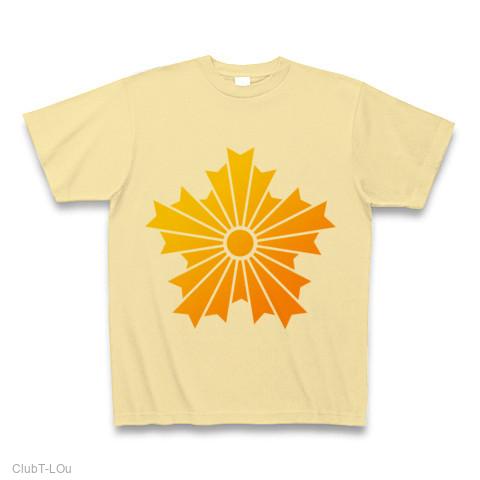 106_front_1.jpg?v=1303442324.