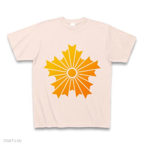 132_front_1.jpg?v=1303442324.