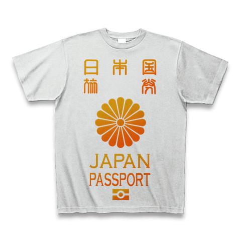 日本国パスポートの全アイテム|デザインTシャツ通販【ClubT】