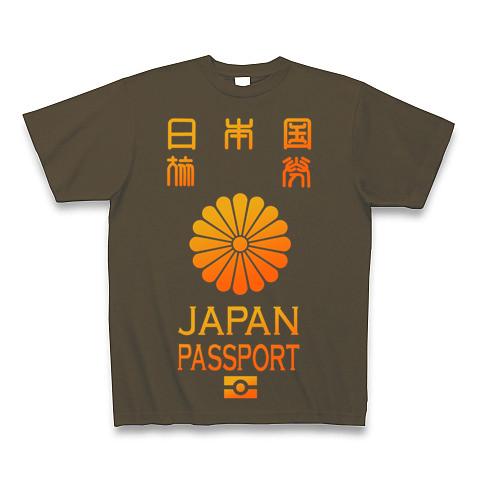 パスポート デザイン tシャツ