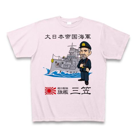 東郷平八郎と戦艦三笠 背中Z旗 Tシャツを購入|デザインTシャツ