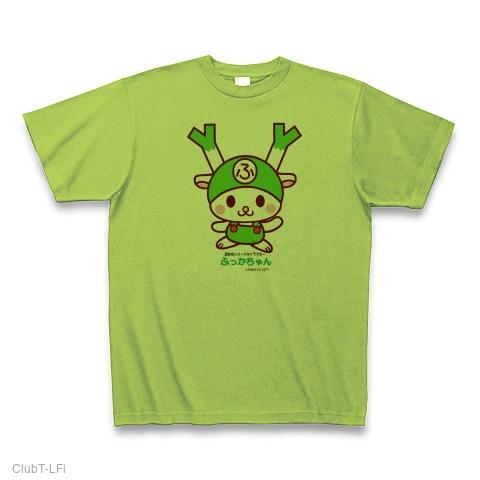 埼玉県深谷市イメージキャラクター ふっかちゃん Tシャツを購入