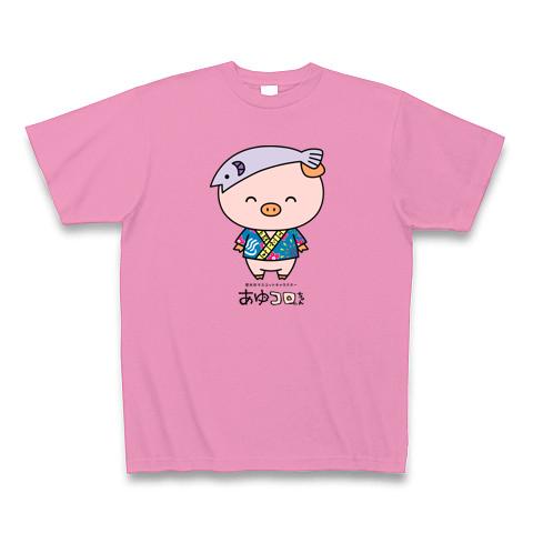 神奈川県厚木市 マスコットキャラクターあゆコロちゃん(許諾申請済) Tシャツを購入|デザインTシャツ通販【ClubT】