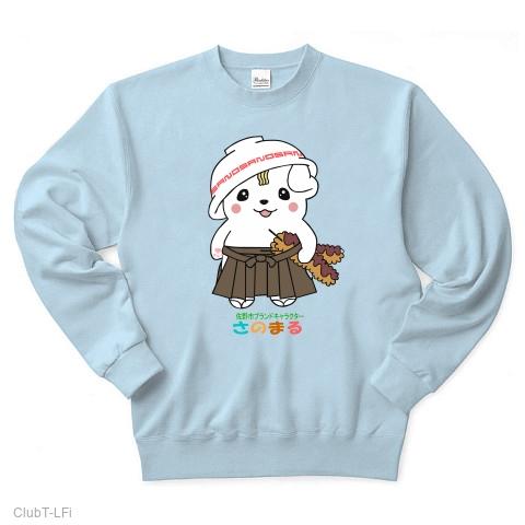 栃木県佐野市ブランドキャラクター さのまる トレーナーを購入