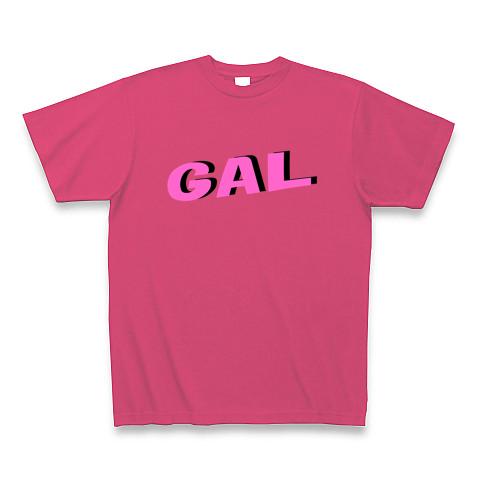 ＧＡＬ専用　ピンクでちょっと　エロ可愛くギャル Tシャツ (Pure Color Print)