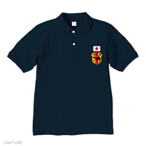 超絶レア サッカー番組Tシャツ サッカー日本代表ユニフォーム風Tシャツ ポロシャツ Pure Color
