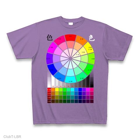 色見本 Tシャツを購入|デザインTシャツ通販【ClubT】