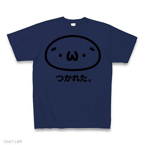 ω・`)つかれた。【ショボンTシャツ：しょぼん:しょぼーん：ショボーン】 Tシャツを購入|デザインTシャツ通販【ClubT】