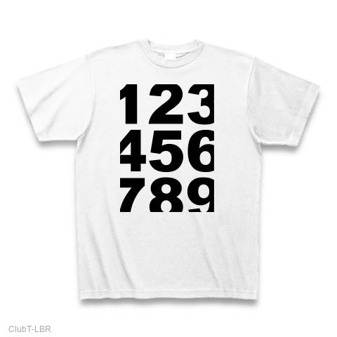 123456789 Tシャツを購入|デザインTシャツ通販【ClubT】