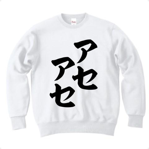 アスレティックトレーナー専門月刊誌 1 アスレティックトレーナー専門月刊誌 1 楽天市場