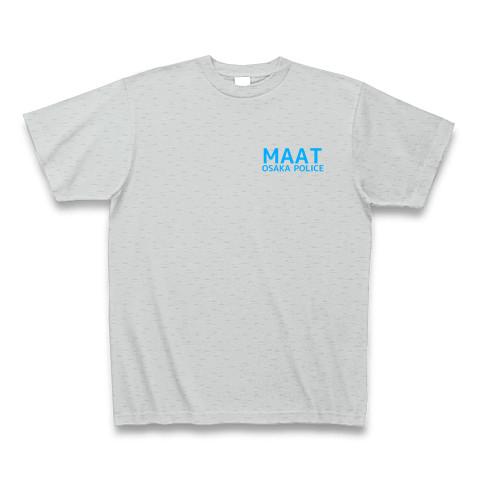 大阪府警 MAAT Tシャツを購入|デザインTシャツ通販【ClubT】