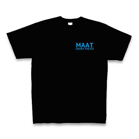 大阪府警 MAAT Tシャツを購入|デザインTシャツ通販【ClubT】