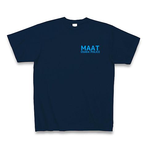 大阪府警 MAAT Tシャツを購入|デザインTシャツ通販【ClubT】