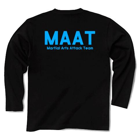 大阪府警 MAAT 長袖Tシャツを購入|デザインTシャツ通販【ClubT】