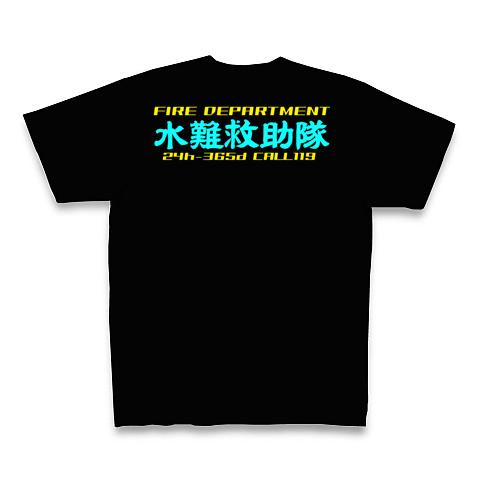 aocj009.jpg