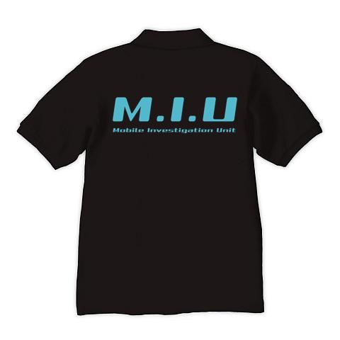 ＭＩＵ 機動捜査隊 ポロシャツ Pure Color Printを購入|デザインTシャツ通販【ClubT】