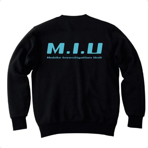 ＭＩＵ 機動捜査隊 トレーナーを購入|デザインTシャツ通販【ClubT】