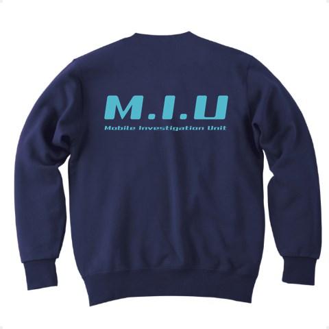 ＭＩＵ 機動捜査隊 トレーナーを購入|デザインTシャツ通販【ClubT】