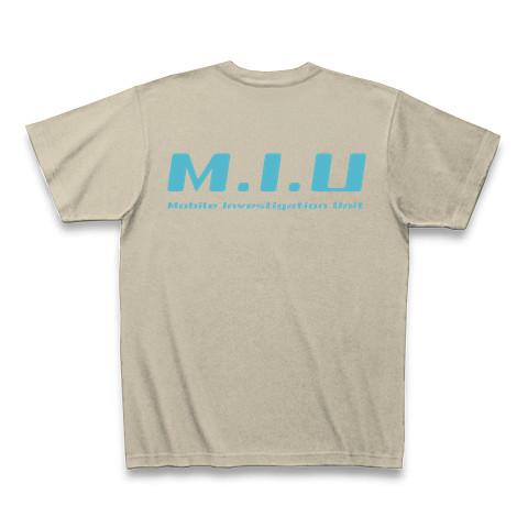 ＭＩＵ 機動捜査隊 Tシャツを購入|デザインTシャツ通販【ClubT】