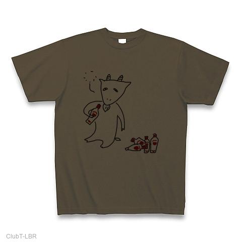 ヤギ、スミノフ飲みすぎや(回文) Tシャツ(オリーブ/通常印刷)を購入