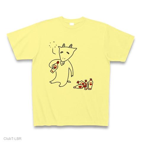 ヤギ、スミノフ飲みすぎや(回文) Tシャツ(ライトイエロー/通常印刷)を