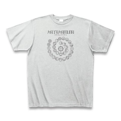 カタカムナ文字デザイン（淡色）の全アイテム|デザインTシャツ