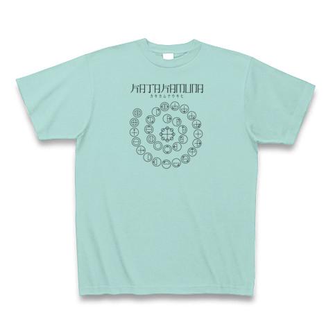 カタカムナ文字デザイン（淡色） Tシャツを購入|デザインTシャツ