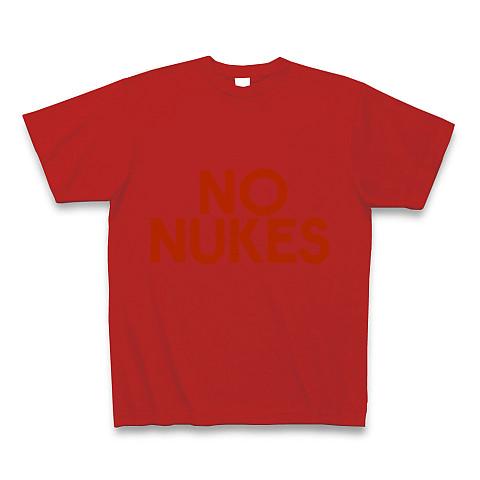 NO NUKES Tシャツを購入|デザインTシャツ通販【ClubT】