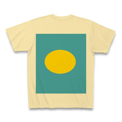 パラオの国旗ー縦ー両面プリント Tシャツ (通常印刷)